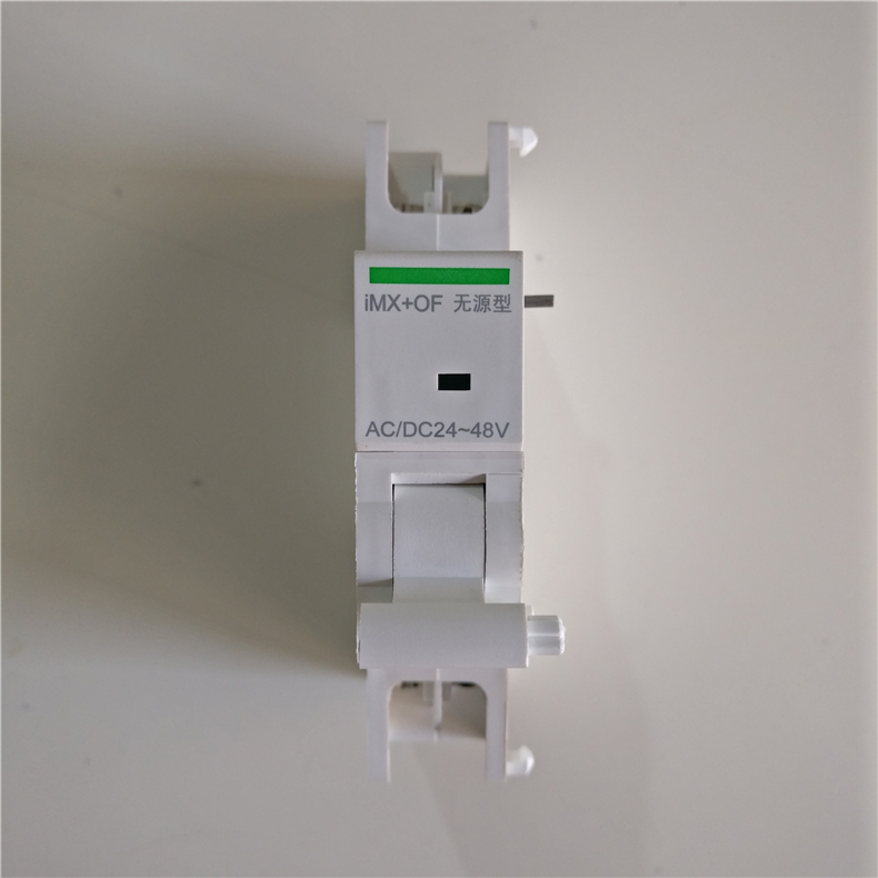 专配施耐德iC65分励脱扣器+辅助触头MX+OF无源型24V220V品质保证在类目 五金/工具, 电气控制, 低压电气, 脱扣器中 - 来自Buy2taobao.com提供专业的淘宝代购服务