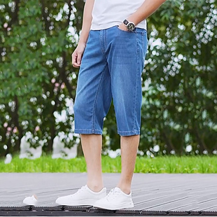 夏季冰丝七分牛仔裤男宽松直筒裤薄款透气弹力凉感青年休闲短裤