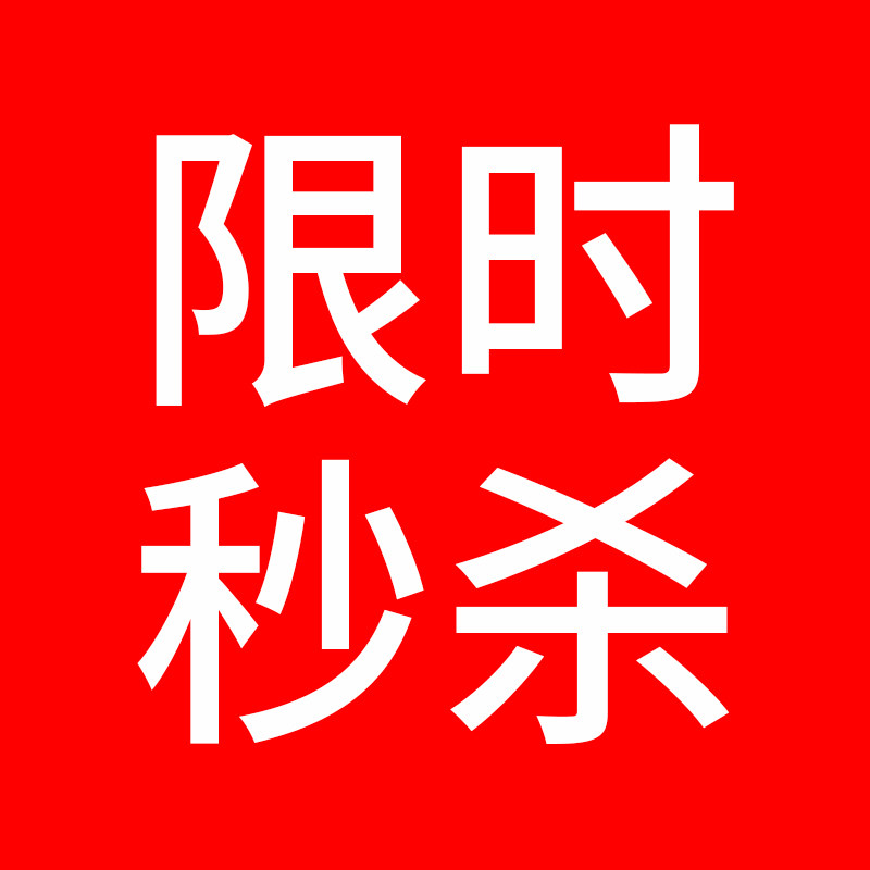 颜美-特价促销-优惠券领取-价格|多少钱|什么牌子好-35优惠券网站