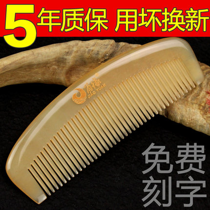 百货50条,全部都是实用的玩意儿,剁手党必备!(1.6) 淘宝优惠券