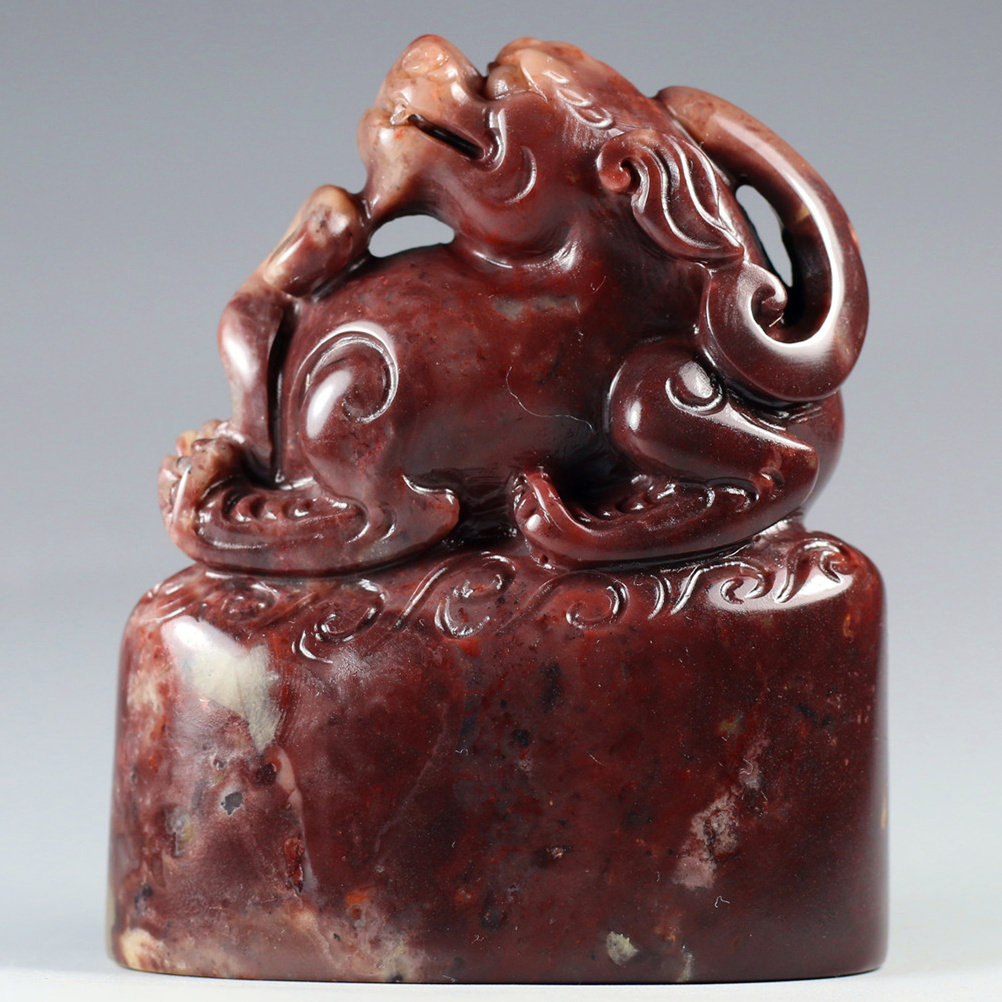 寿山石 月尾紫 《兽钮》章