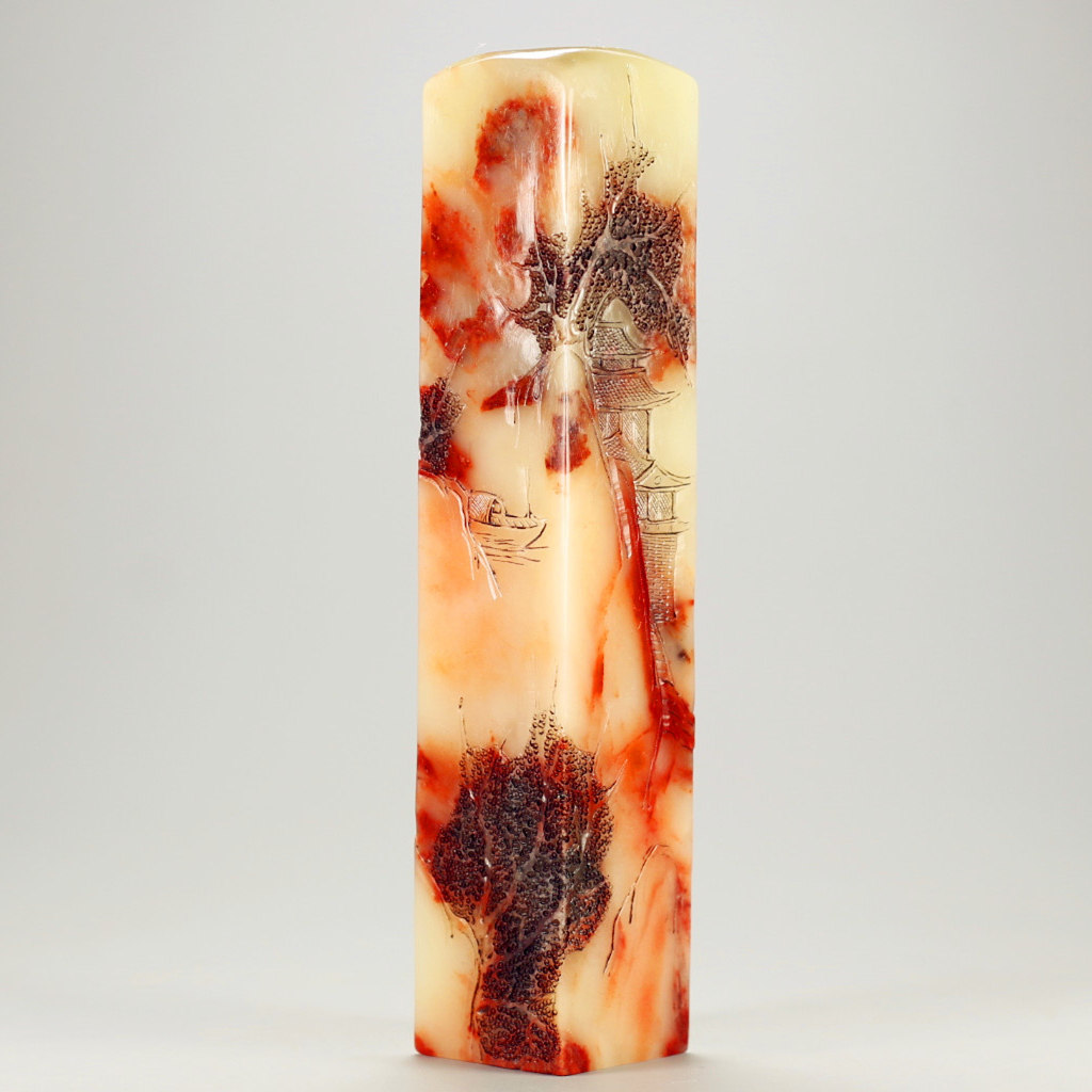 印石三宝之寿山芙蓉石 薄意雕《访友》书画章