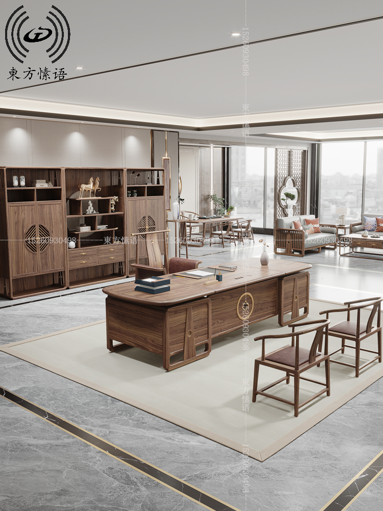 新中式老板桌椅组合总裁桌办公室家具大班台董事长高端实木办公桌