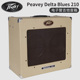 Peavey DELTA BLUES 210 Tweed 全电子管电吉他音箱 30瓦复古音响