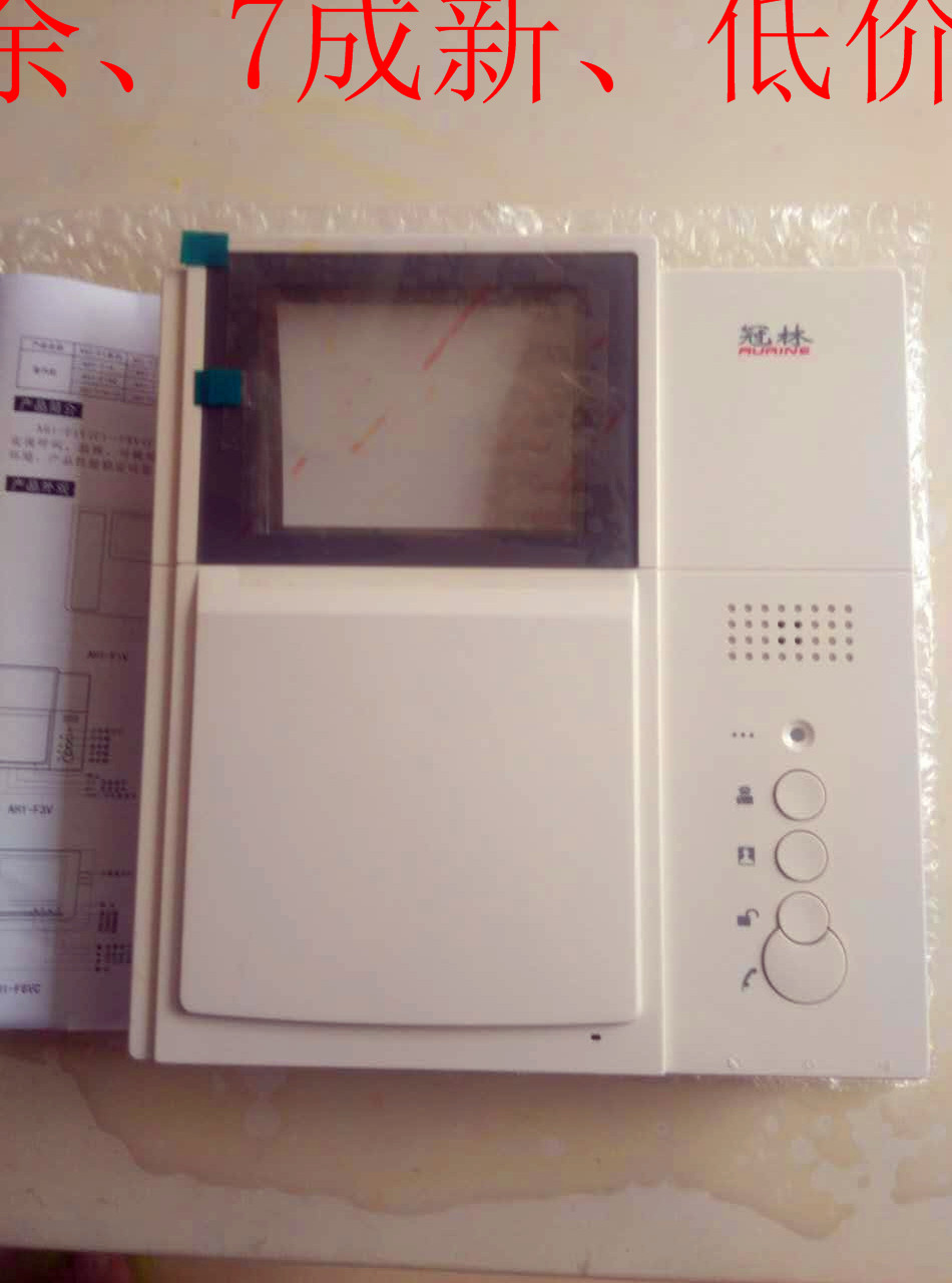 Popular crown forest AH1-F3V black and white extension Handle Stock 7 into a new Manager recommended Send partsin the Electronic/Electrician , Smart Home System , Building intelligent systems , Building intercom equipment category - from Buy2taobao.com to provide professional Taobao agent buy service