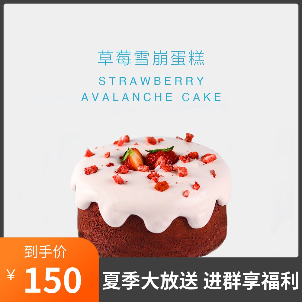 大象把木头卷起来了拼音怎么写