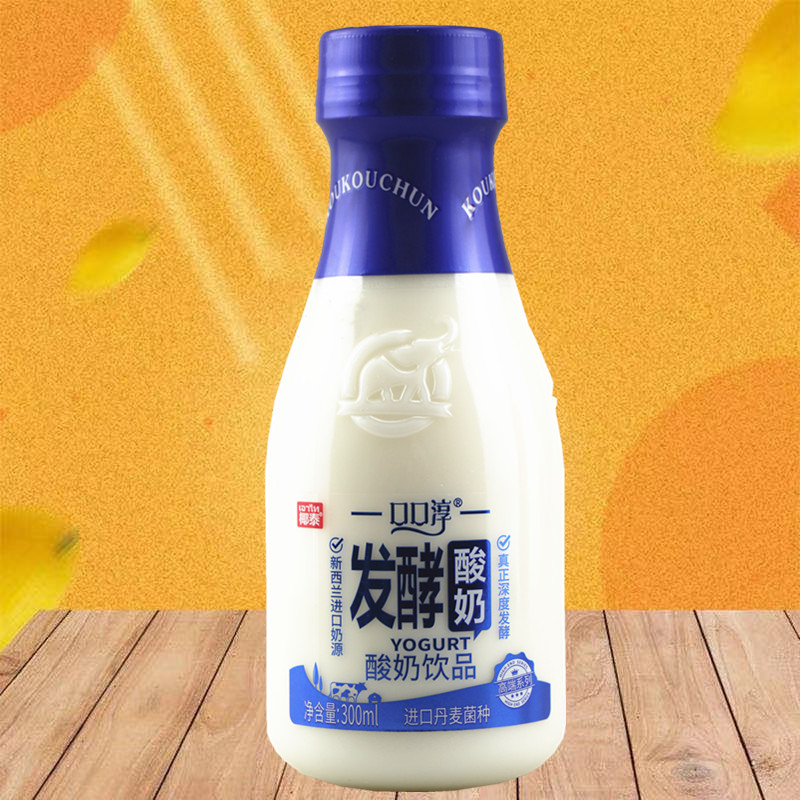 椰泰口口淳发酵280ml瓶原味酸奶 0元优惠券               现价 ￥5