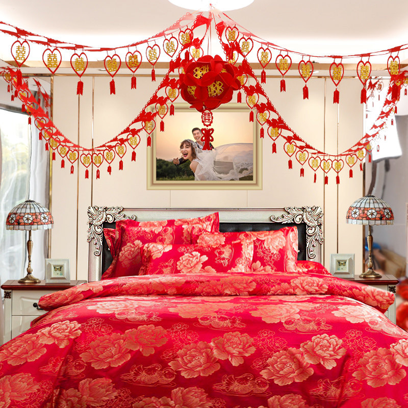 热销新婚房间布置_喜字拉花装饰结婚新房卧室客厅婚房布置男方婚庆