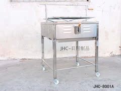 JHC-8001A  大烧烤炉 BBQ必备 出口烧烤炉 烧烤架