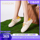 哈森夏季新款真皮板鞋拼色深口单鞋软底孕妇鞋护士小白鞋HC237705