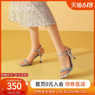 哈森一字带凉鞋女细跟2024夏季新款气质名媛银色高跟鞋HWM240176