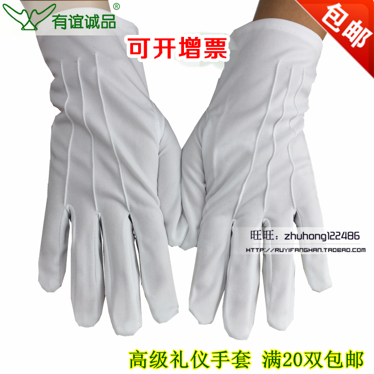 有誼誠品 高品質禮儀白手套 三筋 司儀 薄手套開車防滑 執勤手套在類目 服飾配件/皮帶/帽子/圍巾, 手套中 - 來自Buy2taobao.com提供專業的淘寶代購服務