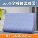 夏季100%纯棉枕套乳胶枕头套 60x35x10/12CM单人枕套全棉一对装