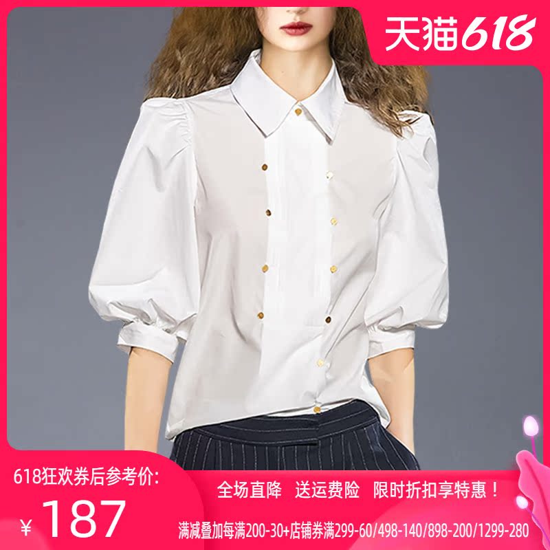 Emperor Sophie brand Women's wear 2021 new pattern summer white shirt Easy fashion Europe and America jacket shirt Versatilein the Women's clothing/Boutique , Shirt category - from Buy2taobao.com to provide professional Taobao agent buy service