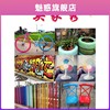 塑料有色自喷漆维修补漆门桌子板凳木器金属翻新水性家具透明面漆 塑料有色自喷漆维修补漆门桌子板凳木器金属翻新水性家具透明面漆