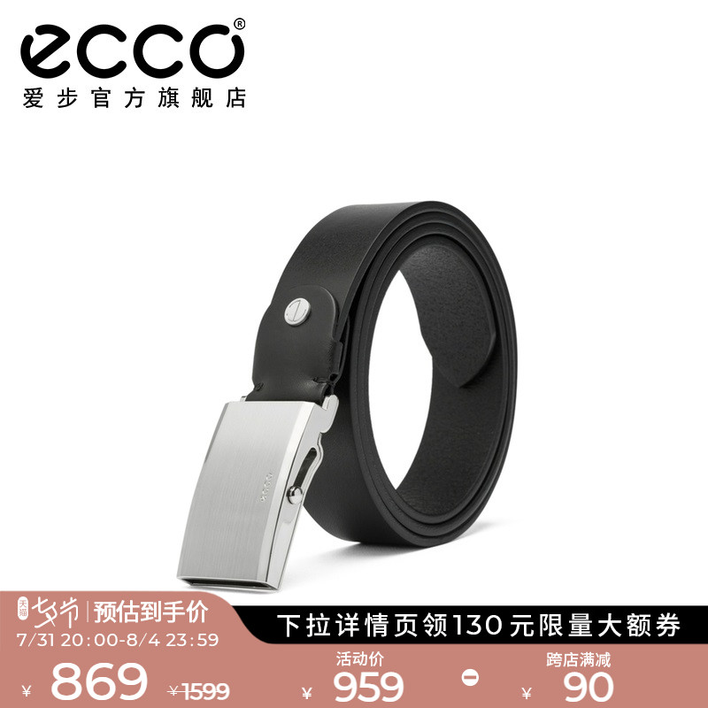 ECCO ECCO Series man formal wear Belt 9105407in the Accessories/Leather belt/Hat/Muffler , Belt/Leather belt/Yaolian  category - from Buy2taobao.com to provide professional Taobao agent buy service