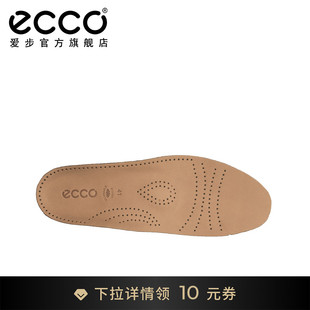 ECCO爱步皮质鞋垫透气跑步鞋运动鞋垫子 支撑日常9059021