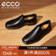 ECCO爱步休闲男士皮鞋 牛皮一脚蹬皮鞋乐福鞋 赫尔辛基2 500154