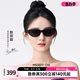 陌森眼镜赵丽颖同款偏光墨镜女新款窄框猫眼太阳镜高级感女MS3077