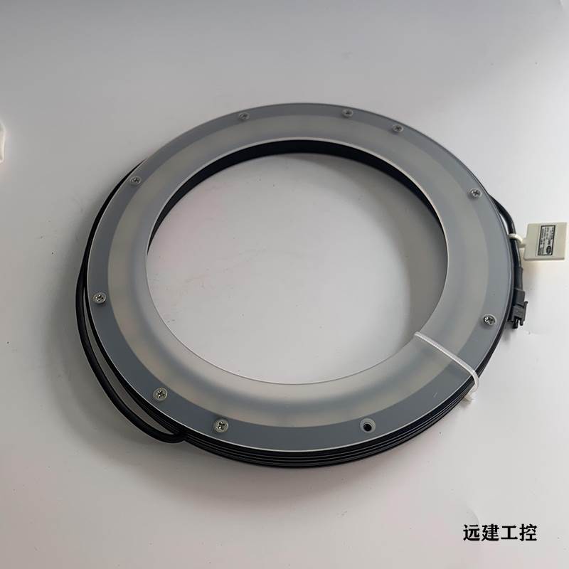 KKIMAC IHR-220WS视觉检测环形光源DC12V 测试质量包好|ruв категории оборудование/инструменты, электрическое управление, 电力控制或电力分配装置, 其他安全与自动化监控设备 - от Buy2taobao.com для оказания профессиональной услуги покупки агента Taobao