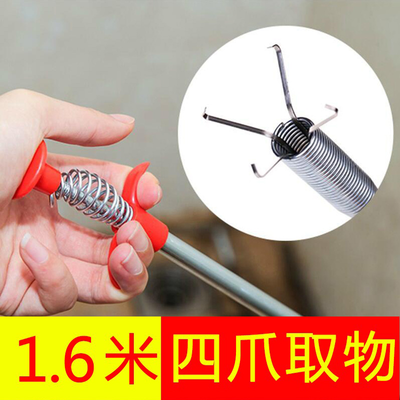 卫生间下水管道疏通神器厕所厨房粉马桶堵了神爪取物器万能溶解剂在类目 家庭/个人清洁工具, 卫浴用具/卫浴配件, 管道疏通器中 - 来自Buy2taobao.com提供专业的淘宝代购服务