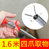 卫生间下水管道疏通神器厕所厨房粉马桶堵了神爪取物器万能溶解剂 卫生间下水管道疏通神器厕所厨房粉马桶堵了神爪取物器万能溶解剂