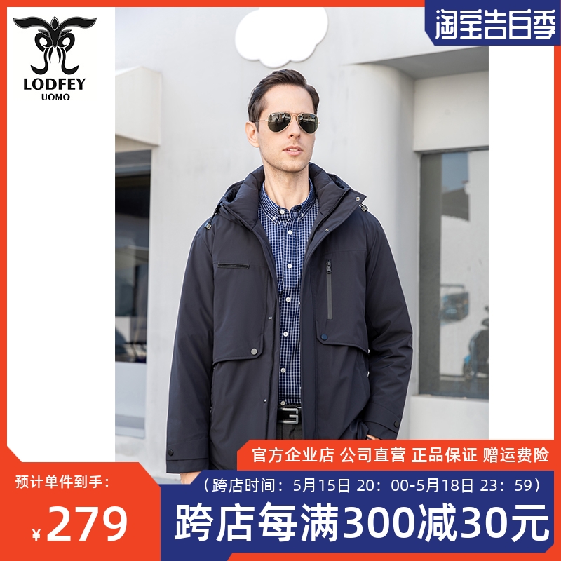 龙达飞冬季新款男士时尚户外连帽保暖羽绒服外套M16933D3