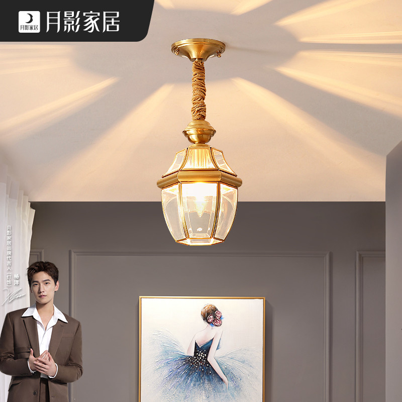 月影全铜欧式玄关灯走廊过道阳台小吊灯现代简约灯饰创意个性灯具|ruв категории награду материалов, огни освещения, 吊灯(新增), 玄关/吧台/过道吊灯 - от Buy2taobao.com для оказания профессиональной услуги покупки агента Taobao