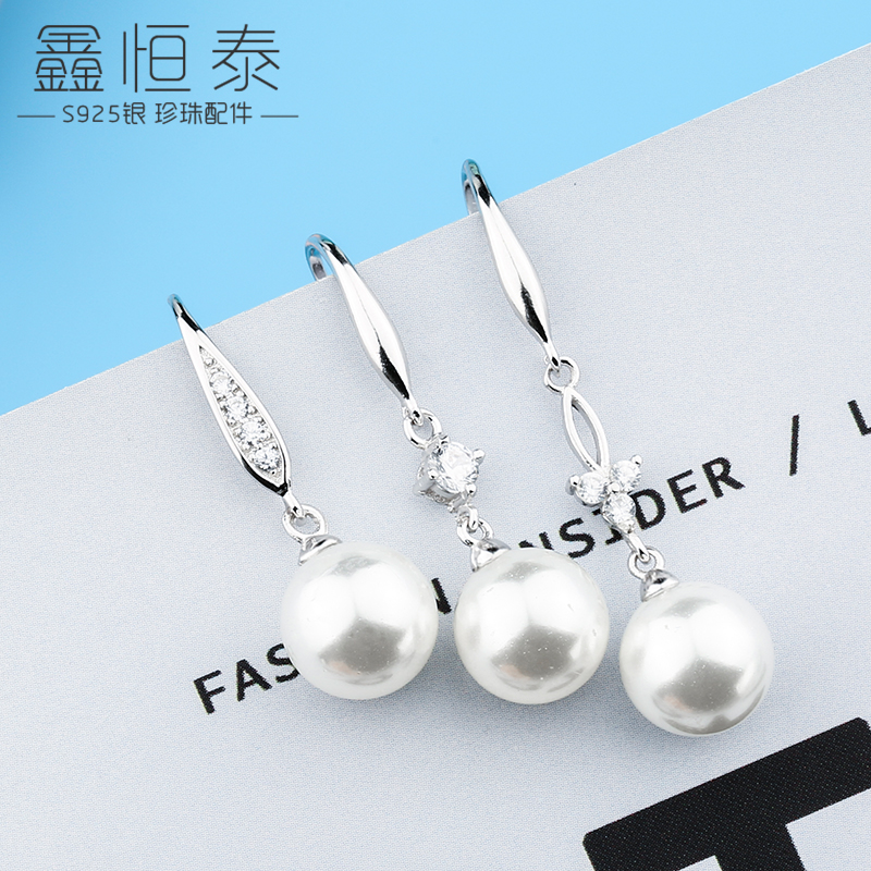 DIY珍珠配件 925纯银耳环空托 k金工艺款耳钉空托 搭配6-10mm圆珠