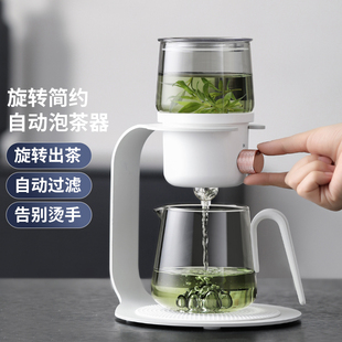 懒人茶具套装2024新款玻璃磁吸功夫家用泡茶神器自动茶具泡茶壶