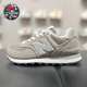 New Balance/NB男女经典款慢跑鞋复古减震休闲运动鞋ML574EVG/EVW