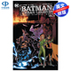 英文原版 DC漫画 蝙蝠侠:都市传奇第二卷合集 Batman: Urban Legends Vol. 2 城市传奇 神秘绘本故事书