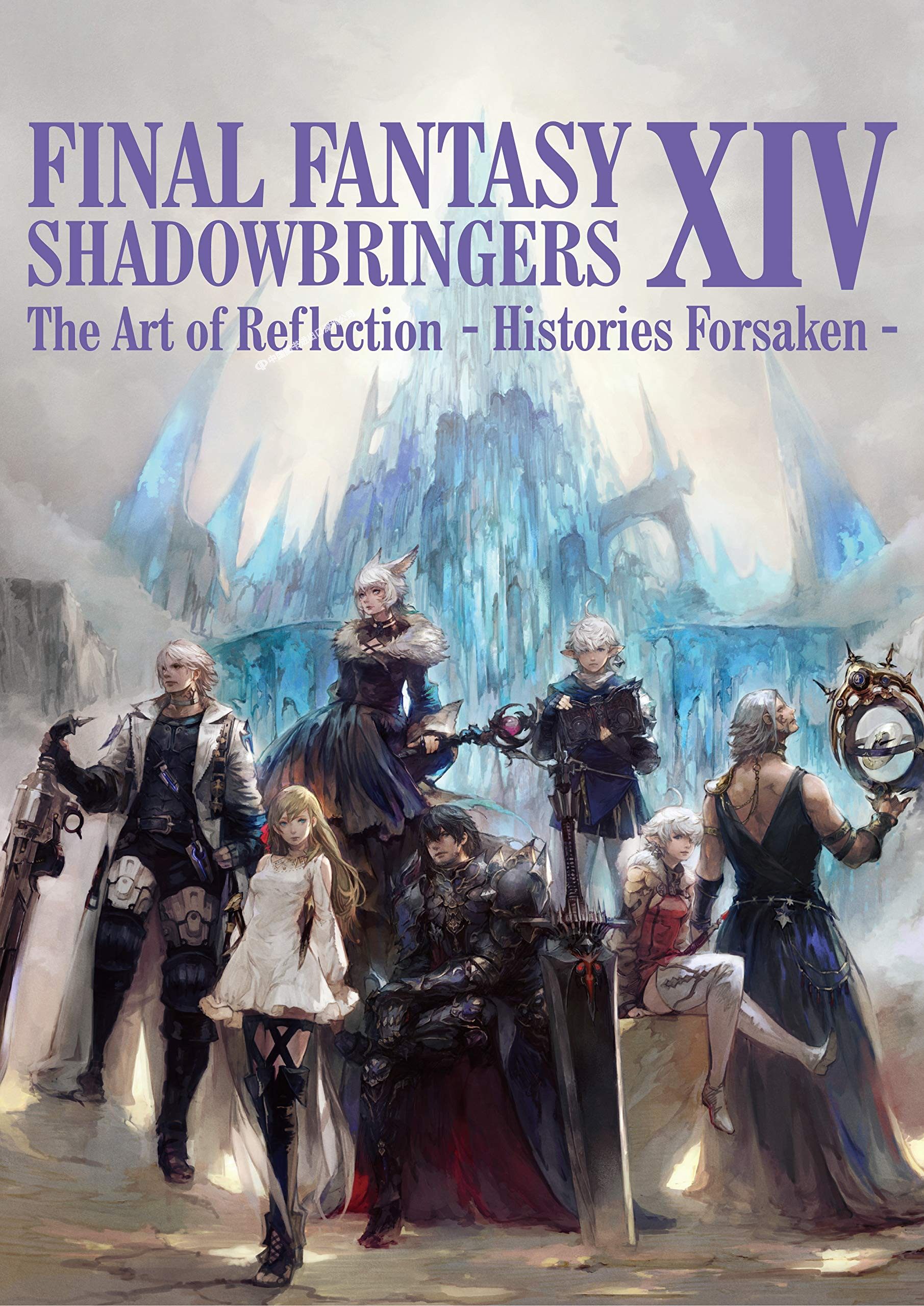设定集 画集 日版 final fantasy xiv: shadowbringers 日本进口 正版