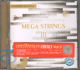 【中图音像】MEGA STRINGS Ⅲ 极弦三3 发烧弦乐录音集CD SMHI027