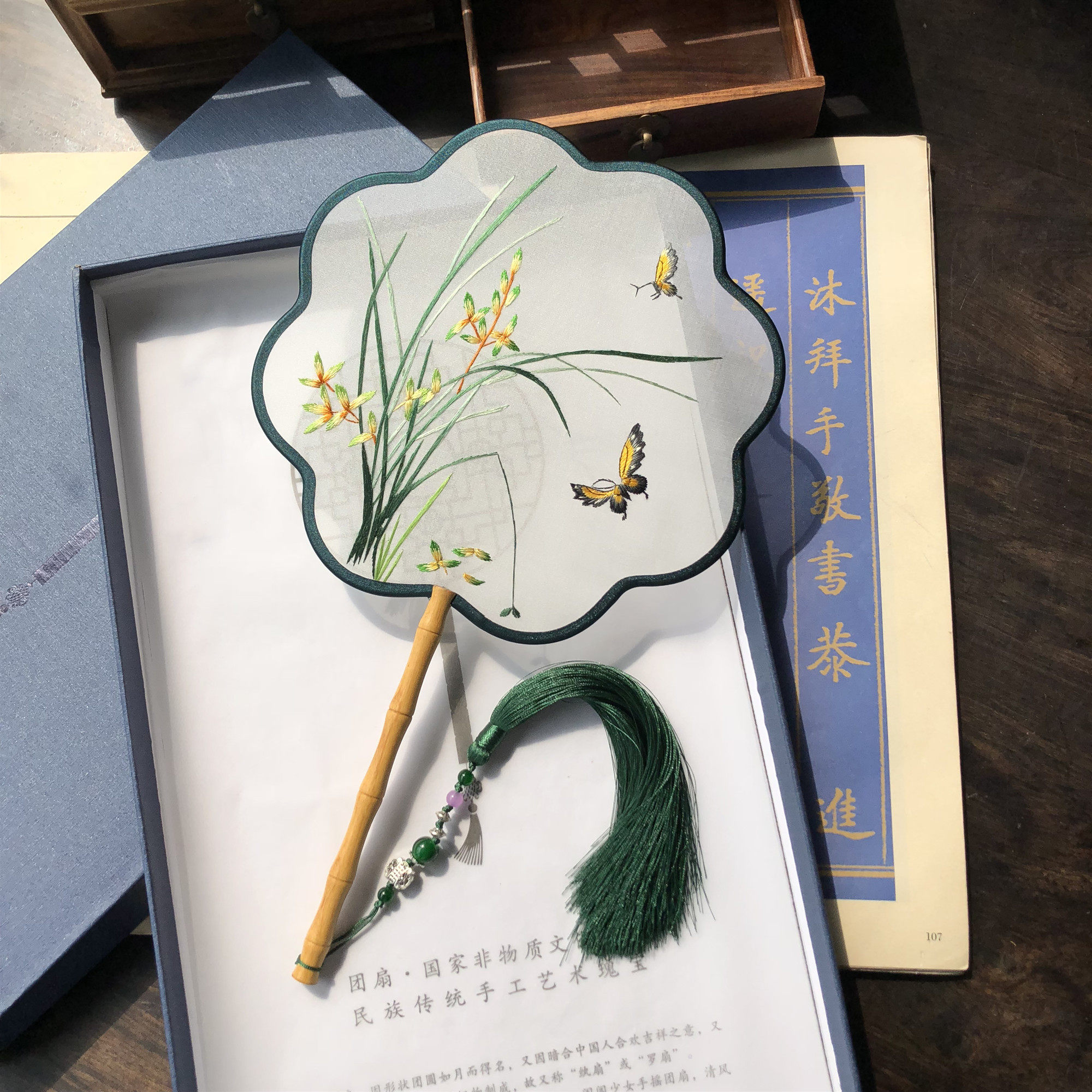 苏绣成品扇子黄檀木扇柄双面刺绣扇纯手工中国风古装汉服扇子礼品