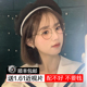纯钛眼镜近视女可配有度数吴昕同款小脸圆框超轻复古小框眼睛男