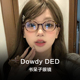 2024新款书呆子眼镜女近视可配度数玳瑁椭圆小框素颜防蓝光dowdy