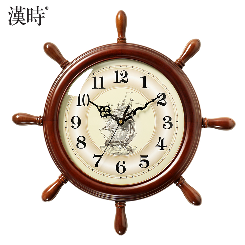 汉时钟表挂钟客厅家用时钟个性创意欧式壁钟静音实木船舵挂钟HW39
