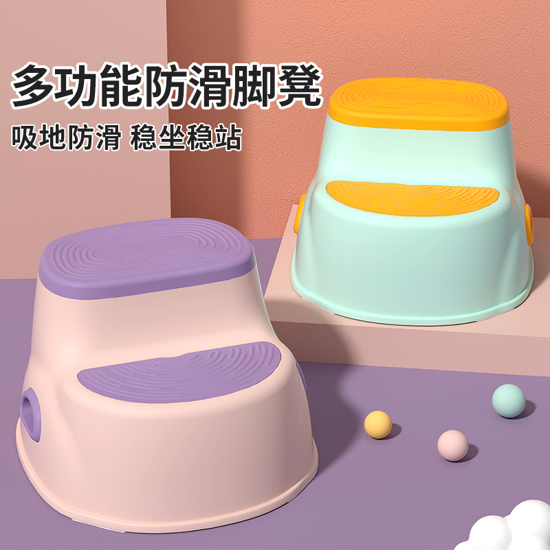 儿童垫脚凳宝宝踩脚凳子小板凳洗手台阶洗脸脚踩凳防滑脚踏凳站凳|ruв категории подгузник/шампунь/вскармливать/тележка кроватью, детская комната/столы и стулья/мебель, кресло для детей - от Buy2taobao.com для оказания профессиональной услуги покупки агента Taobao
