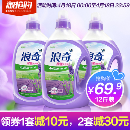 ż ѹЯгͲ ɽس綯Ͳ 6.90Ԫ