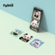 福宝主题手机壳 韩国官方正品适用ZFlip5折叠手机NFC智能卡主题防摔保护套 可爱熊猫PC硬壳