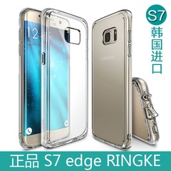韩国Ringke三星s7edge手机壳S7硅胶保护套G9300手机壳G9350防摔套