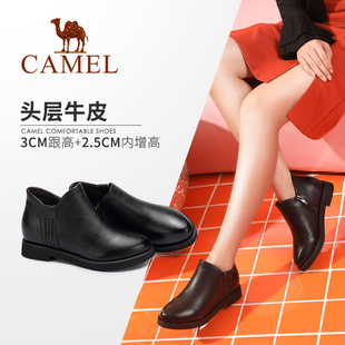 古馳最貴手錶價格及圖片 Camel 駱駝女鞋 2020冬季新款 英倫風簡約及踝靴女 復古短靴子 古馳手錶