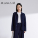 蒲PUKKA 极简箱型牛仔棉短外套女复古小个子翻领2024春装新款