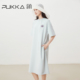 蒲PUKKA 慵懒宽松H型连衣裙女裙休闲中长款短袖直筒裙