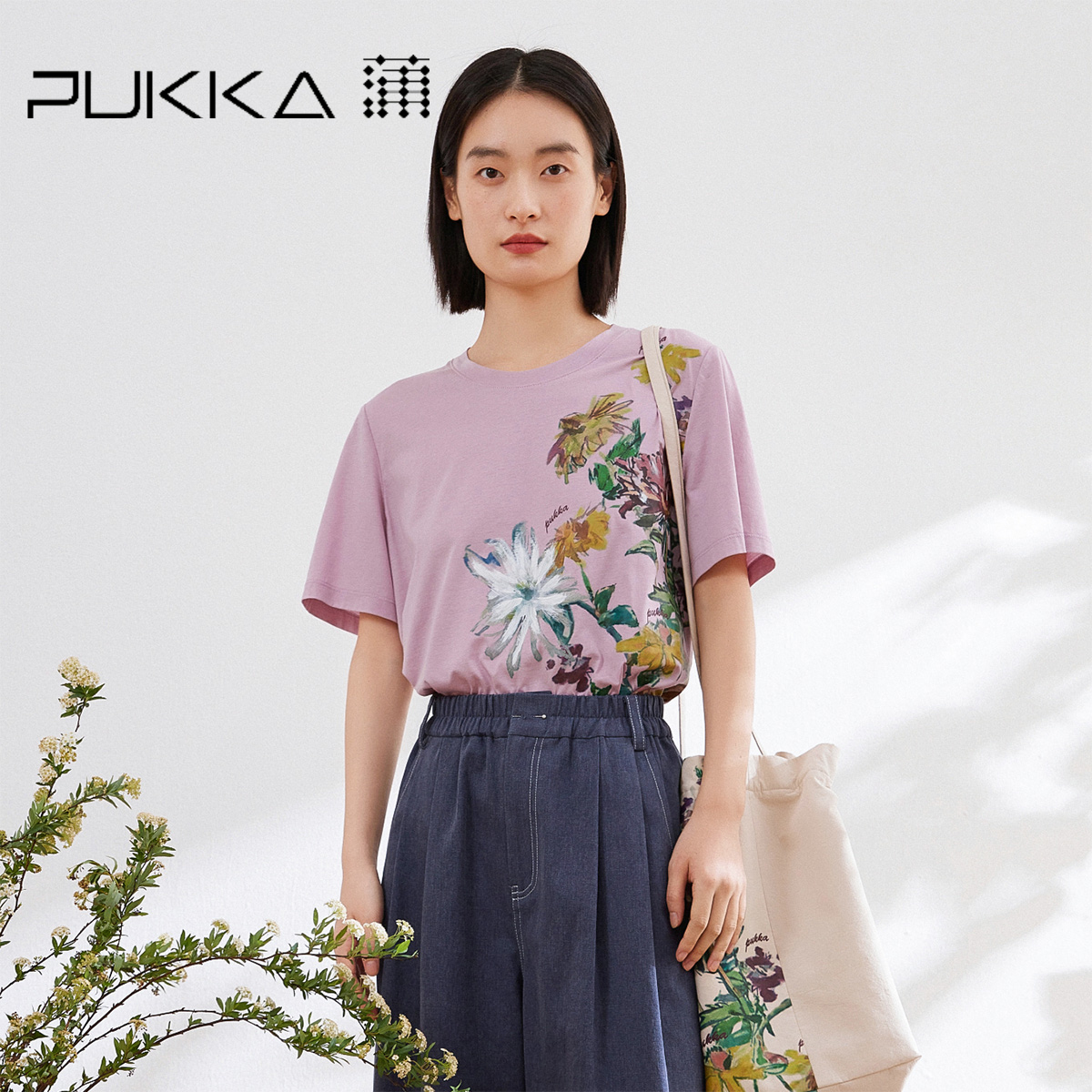 蒲PUKKA 艺术复古印花圆领宽松短袖T恤女2024夏装新品