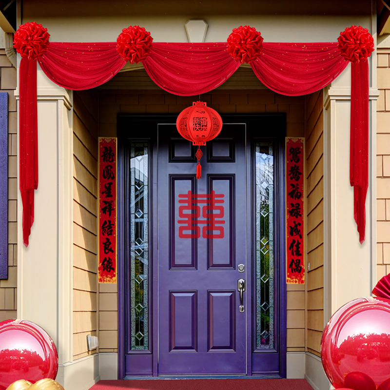 结婚大门装饰喜字拉花别墅场景布置农村院子婚礼喜庆婚庆阳台用品