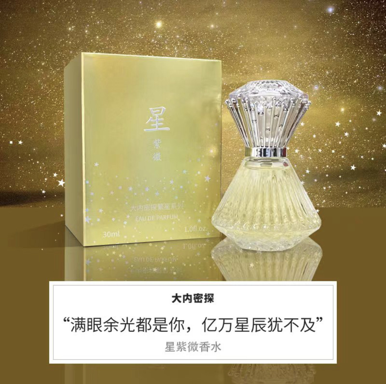 喜来奥-特价促销-优惠券领取-价格|多少钱|什么牌子好-35优惠券网站