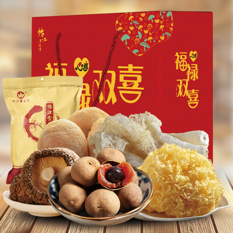食用菌禮盒 竹荪 猴頭菇 桂圓幹 香菇 大花銀耳 禮盒內含5包在類目 糧油米麪/南北乾貨/調味品, 南北乾貨/肉類乾貨, 乾貨/土特產, 香菇類中 - 來自Buy2taobao.com提供專業的淘寶代購服務