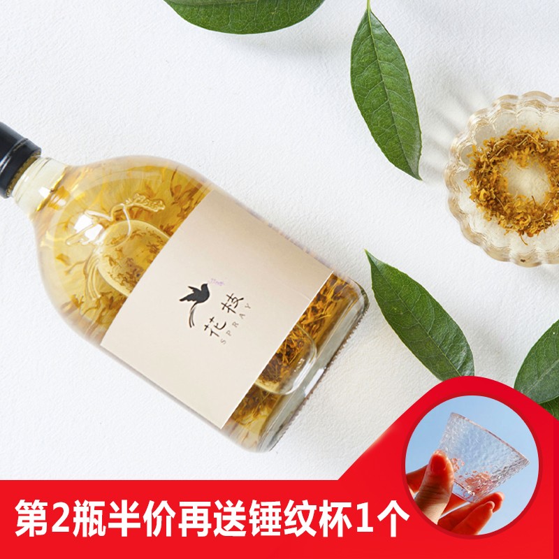 12度桂花酒桂花酿女士酒低度微醺甜酒500M(第二瓶半价送锤纹杯)|ruв категории вино, ликер/вино - от Buy2taobao.com для оказания профессиональной услуги покупки агента Taobao